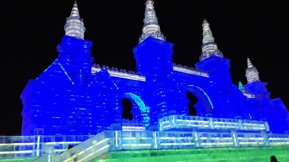 The 20th Harbin Ice and Snow World